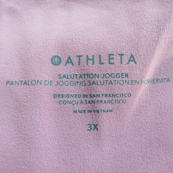 3X - ATHLETA Salutation Joggers - Picture 14 of 16